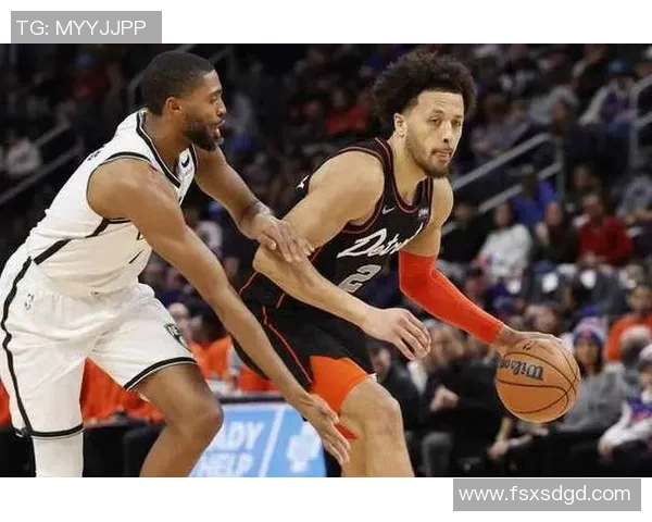 底特律活塞防守压制篮网，坎宁安34分10助攻诠释传统防守篮球！三分战术失效背后的赢球密码
